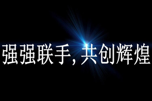 廣東富信科技有限公司與精益管理