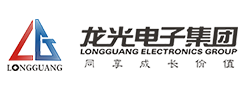 龍光電子集團(tuán)有限公司